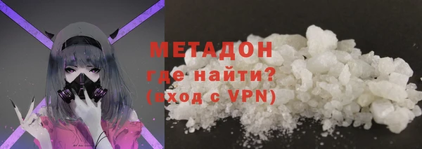 меф VHQ Богданович