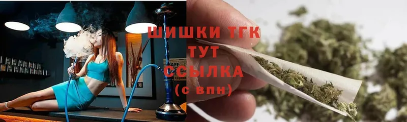 закладки  Кодинск  Бошки марихуана OG Kush 